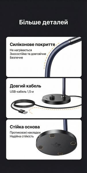 Микрофон настольный Ugreen 1.5 м USB всенаправленный 360&deg; с шумоподавлением гибкая ножка аудиовыход 3.5 мм регулятор громкости Черный 90416 фото