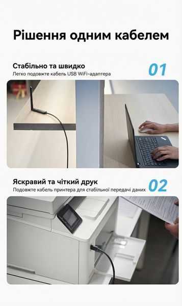 Активний подовжувач USB Vention 30 м USB 2.0 AM на AF з трьома підсилювачами та додатковим живленням USB-C 480 Мбіт/с Чорний CBKBT фото