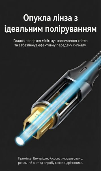 Оптичний аудіокабель Vention 3 м Toslink на Mini Toslink 3.5 мм Hi-Fi 5.1 позолочені конектори алюмінієвий корпус тканинне обплетення Чорний BKCBI фото