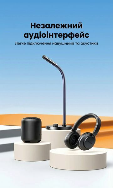 Микрофон настольный Ugreen 1.5 м USB всенаправленный 360&deg; с шумоподавлением гибкая ножка аудиовыход 3.5 мм регулятор громкости Черный 90416 фото