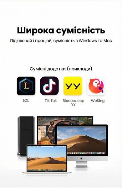 Микрофон настольный Ugreen 1.5 м USB всенаправленный 360&deg; с шумоподавлением гибкая ножка аудиовыход 3.5 мм регулятор громкости Черный 90416 фото