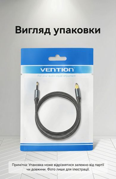 Оптичний аудіокабель Vention 3 м Toslink на Mini Toslink 3.5 мм Hi-Fi 5.1 позолочені конектори алюмінієвий корпус тканинне обплетення Чорний BKCBI фото