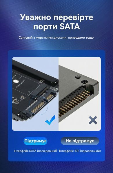 Кабель кутовий Vention SATA 3.0 на SATA 3.0 6 Гбіт/с 0.5 м Червоний (KDDRD) KDDRD фото