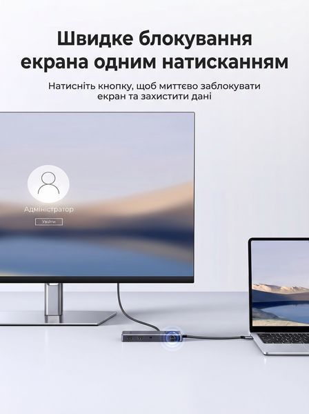 USB-хаб Ugreen Uno CM888 USB-C 6-в-1 HDMI 4K 60 Гц PD 100 Вт Серый (75177) 75177 фото