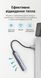 USB-хаб Vention 0.15 м 4 порта штекер USB-A выход 1xUSB 3.0 и 3xUSB 2.0 скорость 5 Гбит/с ультратонкий алюминиевый корпус Серый CKOHB фото 9
