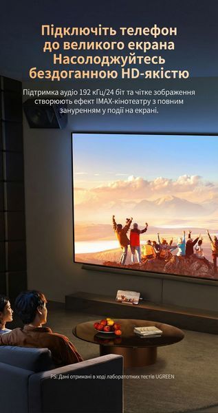 Кабель UGREEN 1 м USB-C на DisplayPort 1.4 8K 60 Гц 4K 240 Гц 32.4 Гбіт/с HDR VRR нейлонове обплетення Чорний 25157 фото
