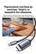 Кабель UGREEN 1 м USB-C на DisplayPort 1.4 8K 60 Гц 4K 240 Гц 32.4 Гбіт/с HDR VRR нейлонове обплетення Чорний 25157 фото 12
