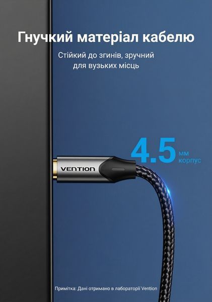 Кабель оптичний аудіо Vention 15 м Toslink S/PDIF підтримка 5.1 нейлонове обплетення позолочені конектори алюмінієвий корпус Сірий BAVHN фото