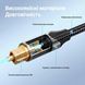 Кабель оптичний аудіо Vention 15 м Toslink S/PDIF підтримка 5.1 нейлонове обплетення позолочені конектори алюмінієвий корпус Сірий BAVHN фото 2