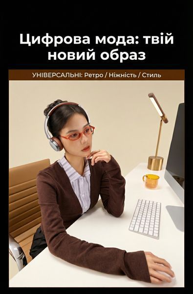 Наушники беспроводные Ugreen Studio Plus HP207 ANC Bluetooth 6.0 80 ч Серебристо-коричневый (75629) 75629 фото