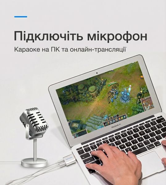 Зовнішня звукова карта Vention USB на 2x3.5 мм алюмінієвий корпус чіп шумозаглушення роз'єми для навушників та мікрофона Чорний VAB-S17-B фото