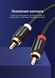 Аудіокабель Vention 1.5 м 2RCA на 2RCA штекер Hi-Fi позолочені контакти алюмінієвий корпус Чорний VAB-R06-B150 фото 7