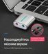 Зовнішня звукова карта Vention USB на 2x3.5 мм алюмінієвий корпус чіп шумозаглушення роз'єми для навушників та мікрофона Чорний VAB-S17-B фото 4