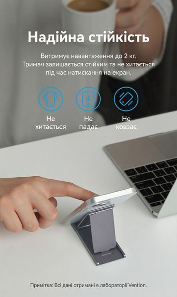 Подставка настольная Vention алюминиевая складная для телефонов и планшетов 4.7-12.9" регулируемый угол наклона противоскользящие накладки Фиолетовый KCXV0 фото