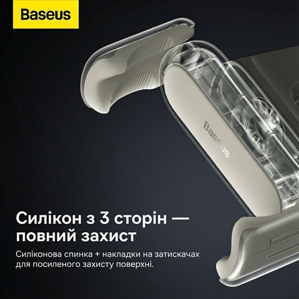 Автотримач Baseus Steel Cannon 2 у дефлектор компактний подвійний затискач поворот 360&deg; Кремово-білий SUGP000002 фото