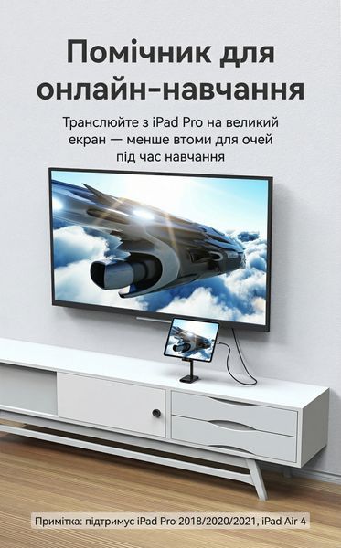 Кабель Vention 1м USB-C на HDMI 4K 60Гц підтримка HDCP 2.2 сумісність з Thunderbolt 3 бавовняне обплетення Чорний CRBBF фото