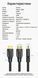 Кабель HDMI Vention 1.5 м v2.1 HDMI на HDMI 8K 60 Гц 4K 120 Гц 48 Гбит/с поддержка eARC VRR динамический HDR позолоченные коннекторы Черный AANBG фото 10