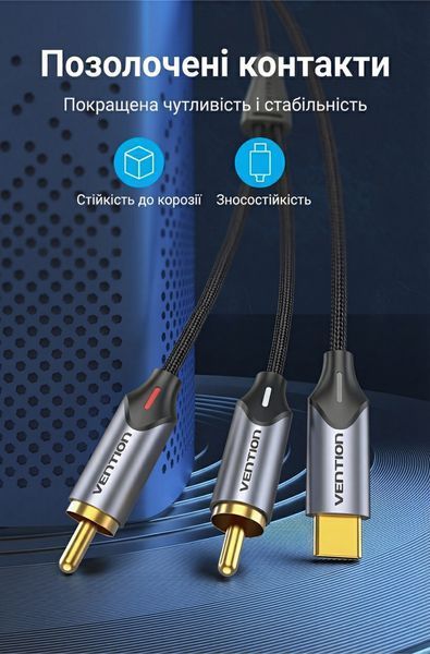 Кабель аудіо USB-C на 2 RCA Vention 2 м вбудований чіп DAC Hi-Fi звучання позолочені контакти бавовняне обплетення Сірий BGUHH фото