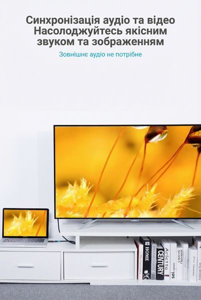 Адаптер Vention DisplayPort штекер на HDMI гніздо 1080P 60 Гц синхронізація аудіо та відео позолочені контакти Чорний HBKB0 фото
