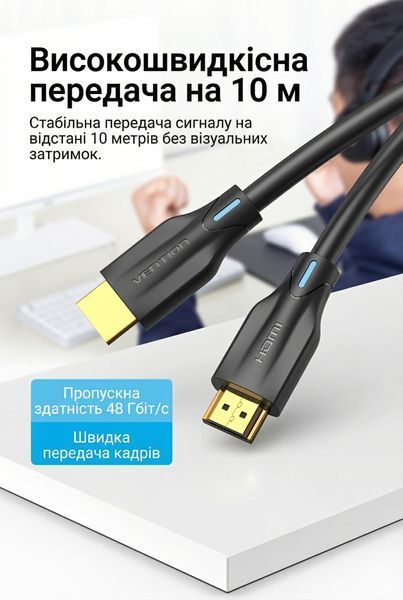 Кабель HDMI Vention 1.5 м v2.1 HDMI на HDMI 8K 60 Гц 4K 120 Гц 48 Гбит/с поддержка eARC VRR динамический HDR позолоченные коннекторы Черный AANBG фото