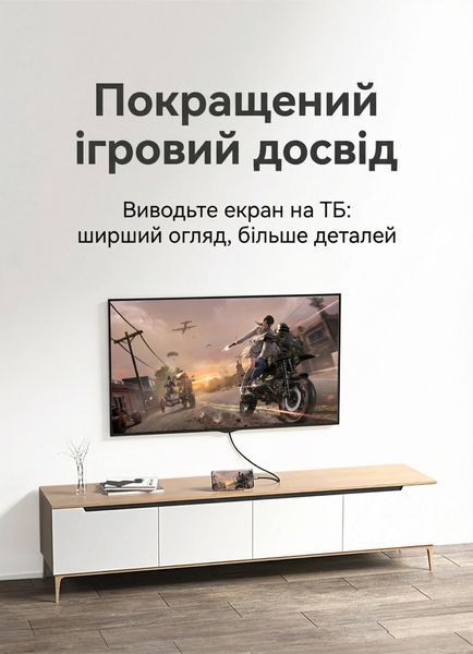 Кабель Vention 1м USB-C на HDMI 4K 60Гц підтримка HDCP 2.2 сумісність з Thunderbolt 3 бавовняне обплетення Чорний CRBBF фото