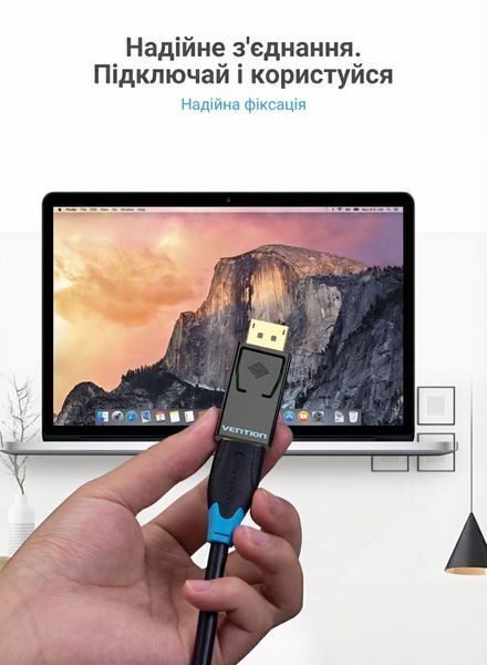 Адаптер Vention DisplayPort штекер на HDMI гніздо 1080P 60 Гц синхронізація аудіо та відео позолочені контакти Чорний HBKB0 фото