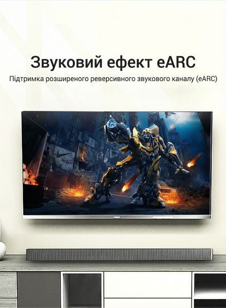 Кабель HDMI Vention 1.5 м v2.1 HDMI на HDMI 8K 60 Гц 4K 120 Гц 48 Гбит/с поддержка eARC VRR динамический HDR позолоченные коннекторы Черный AANBG фото