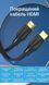 Кабель HDMI Vention 1.5 м v2.1 HDMI на HDMI 8K 60 Гц 4K 120 Гц 48 Гбит/с поддержка eARC VRR динамический HDR позолоченные коннекторы Черный AANBG фото 2