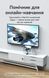 Кабель Vention 1м USB-C на HDMI 4K 60Гц підтримка HDCP 2.2 сумісність з Thunderbolt 3 бавовняне обплетення Чорний CRBBF фото 7