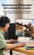 Кабель-переходник Ugreen 2 м DisplayPort на HDMI 4K 60Гц 2K 144Гц HDR алюминиевый корпус нейлоновая оплетка черный 15774 фото 2