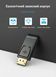 Адаптер Vention DisplayPort штекер на HDMI гніздо 1080P 60 Гц синхронізація аудіо та відео позолочені контакти Чорний HBKB0 фото 4