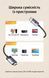Кабель-переходник Ugreen 3 м DisplayPort на HDMI 2.0 поддержка 4K 60 Гц 2K 144 Гц HDR нейлоновая оплетка черный 25491 фото 14