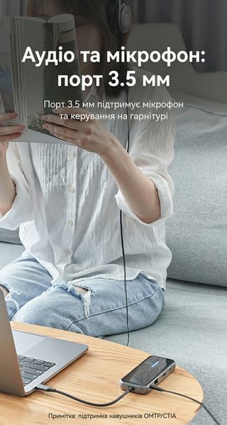 Док-станция Vention 0.15 м 9-в-1 HDMI 4K 60Гц PD 100 Вт RJ45 1000 Мбит/с 3xUSB 3.0 SD TF Audio 3.5 мм Серый TFLHB фото