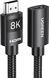 Удлинитель HDMI 2.1 Ugreen 1м 8K@60Hz, 4K@120Hz FHD@120Hz 48 Гбит/с eARC Dynamic HDR Dolby VRR Черный 40447 фото 9