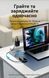 Док-станция Vention 0.15 м 9-в-1 HDMI 4K 60Гц PD 100 Вт RJ45 1000 Мбит/с 3xUSB 3.0 SD TF Audio 3.5 мм Серый TFLHB фото 13
