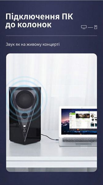 Аудиокабель Vention 2 м Mini Jack 3.5 мм на Jack 6.35 мм TRS стерео позолоченные контакты луженая медь Черный BABBH фото