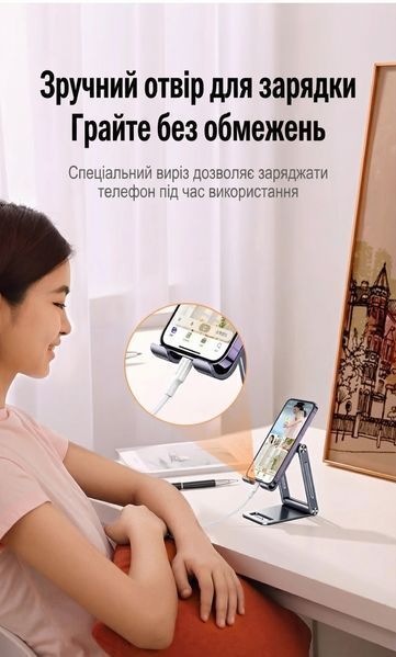 Подставка для телефона и планшета UGREEN 4.7-7.9 дюймов алюминиевая складная настольная регулировка угла наклона и высоты устойчивое основание Серый 80708 фото