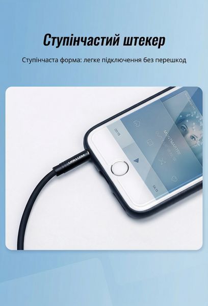 Кабель-розгалужувач Vention 0.3m штекер 3.5 мм на 2х 3.5 мм гнізда для мікрофона та навушників позолочені контакти алюмінієвий корпус Чорний BBVBY фото