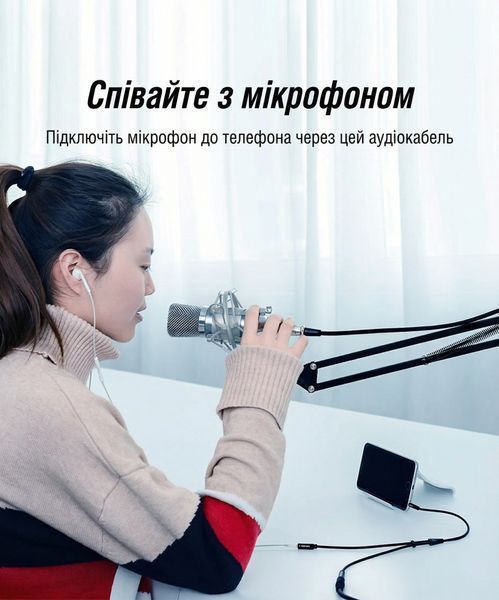 Кабель-розгалужувач Vention 0.3m штекер 3.5 мм на 2х 3.5 мм гнізда для мікрофона та навушників позолочені контакти алюмінієвий корпус Чорний BBVBY фото