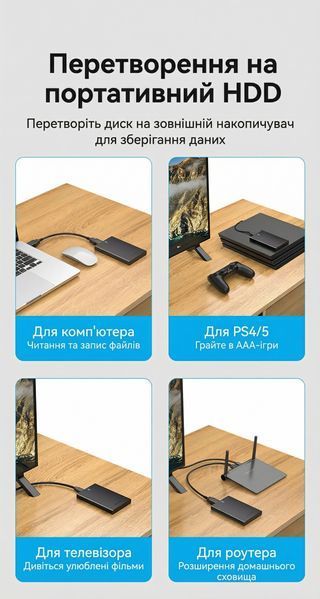 Кишеня для HDD/SSD Vention 2.5" SATA на USB 3.0 Micro-B 5 Гбіт/с підтримка 6 ТБ UASP Чорний KPAB0 фото