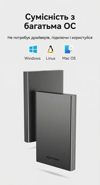 Кишеня для HDD/SSD Vention 2.5" SATA на USB 3.0 Micro-B 5 Гбіт/с підтримка 6 ТБ UASP Чорний KPAB0 фото