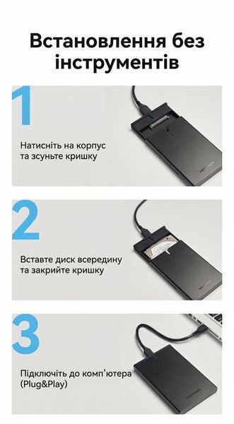 Кишеня для HDD/SSD Vention 2.5" SATA на USB 3.0 Micro-B 5 Гбіт/с підтримка 6 ТБ UASP Чорний KPAB0 фото