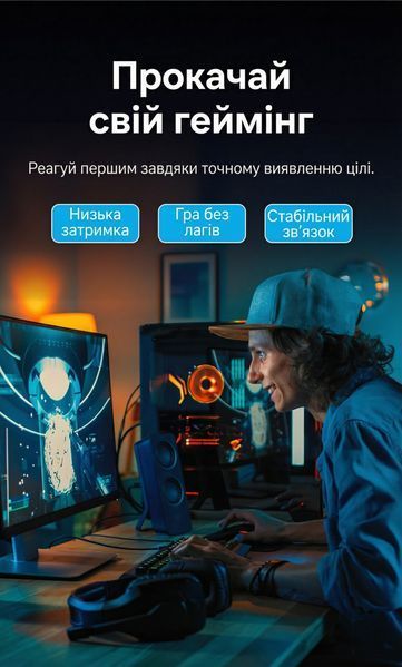 Патч-корд Vention 8м RJ45 Cat8 SFTP 40 Гбіт/с 2000 МГц ігровий позолочені контакти Чорний IKKBK фото