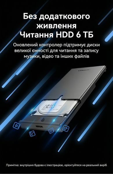 Кишеня для HDD/SSD Vention 2.5" SATA на USB 3.0 Micro-B 5 Гбіт/с підтримка 6 ТБ UASP Чорний KPAB0 фото