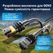 Сетевой кабель для Starlink Standard Gen3 и Mini Vention 30 м Cat.7 SFTP RJ45 10 Гбит/с Серый (IAJHT) IAJHT фото 6