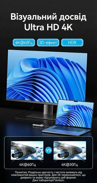 Док-станция USB-C Vention 0.15 м 9-в-1 HDMI 4K 60Hz PD 100 Вт RJ45 1000 Мбит/с 3xUSB 3.0 SD TF 3.5 мм алюминий Серый TQLHB фото