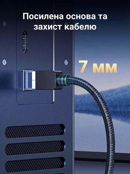Кабель мережевий Ethernet Ugreen 20м RJ45 Cat 8 40 Гбіт/с 2000 МГц F/FTP нейлонове обплетення Чорний 30800 фото