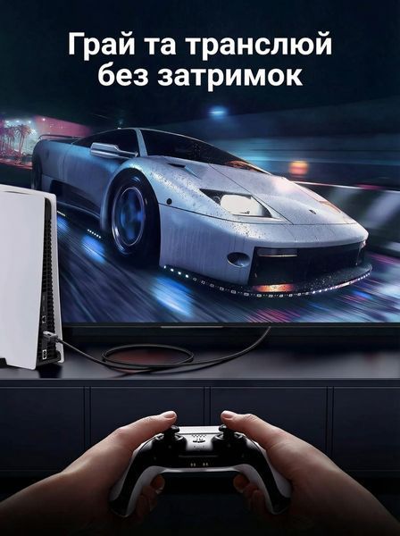 Кабель мережевий Ethernet Ugreen 20м RJ45 Cat 8 40 Гбіт/с 2000 МГц F/FTP нейлонове обплетення Чорний 30800 фото