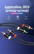 Аудіокабель 2RCA на 2RCA Vention 2м штекер-штекер Hi-Fi позолочені контакти емальований мідний провідник алюмінієвий корпус Чорний VAB-R06-B200 фото 2