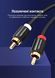 Аудіокабель 2RCA на 2RCA Vention 2м штекер-штекер Hi-Fi позолочені контакти емальований мідний провідник алюмінієвий корпус Чорний VAB-R06-B200 фото 7
